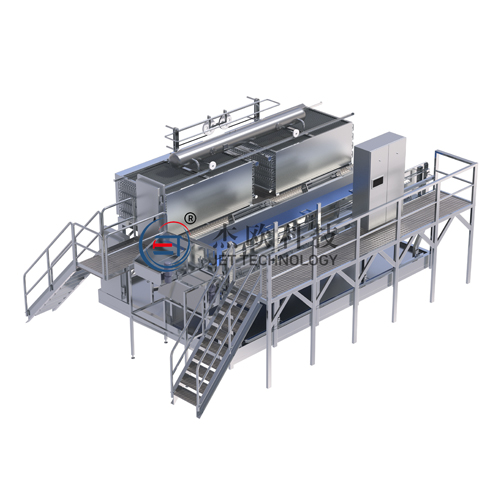 Congélateur à lit fluidisé