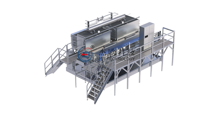 Congélateur à lit fluidisé