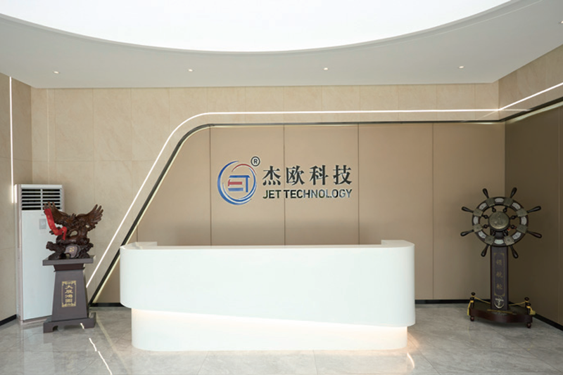 refrigeration equipment enterprises