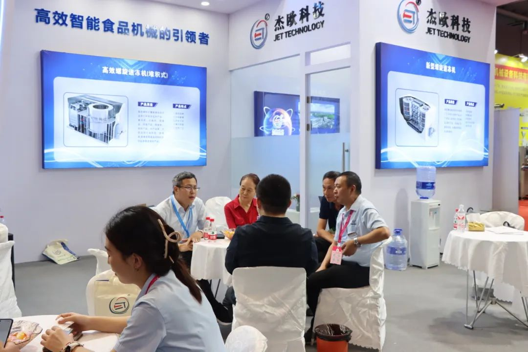 Exhibition Report 15