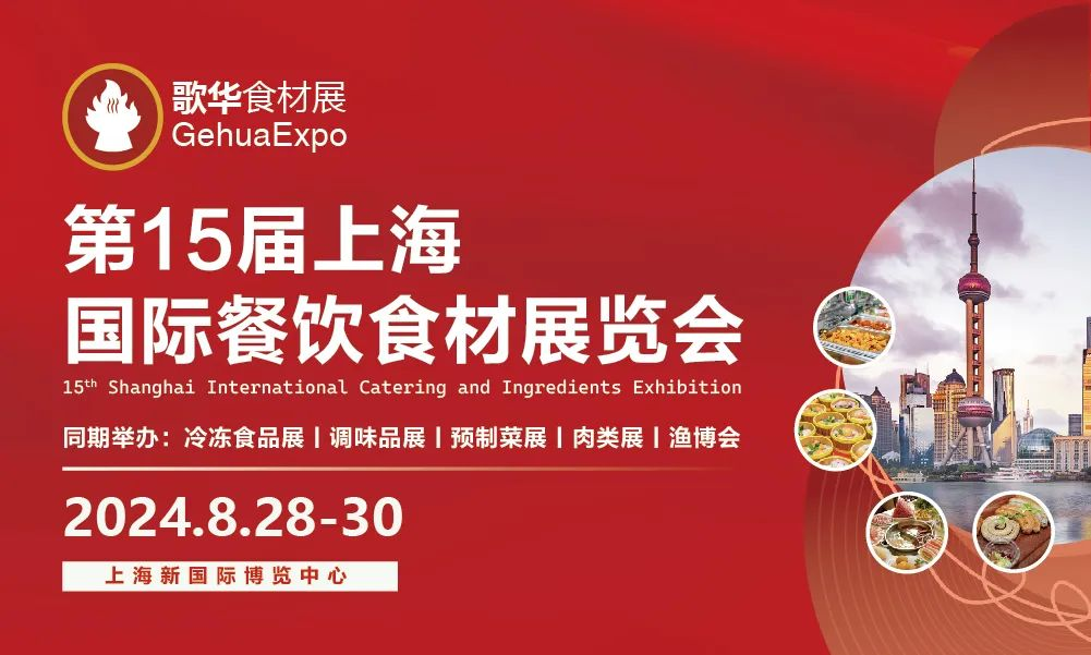 Jiaoou News 2 Jiaoou News 2