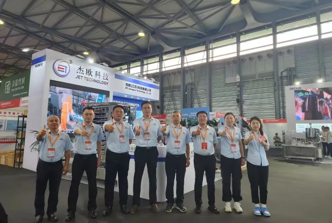 jiaoou-news-3.png jiaoou-news-3.png