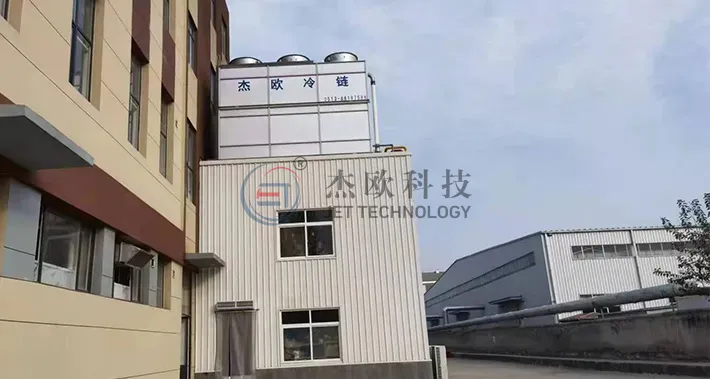 Systèmes de réfrigération Fréon