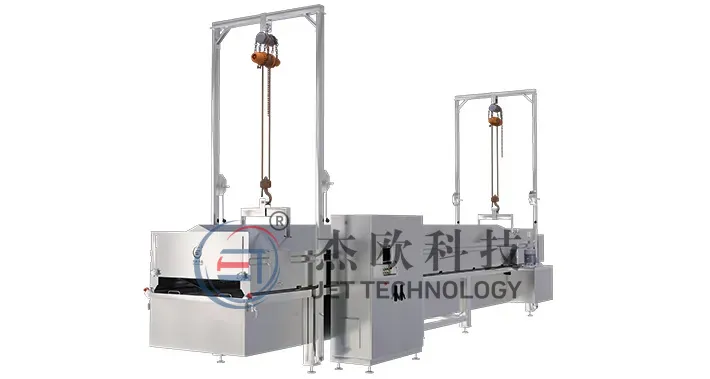 Friteuse électrique,