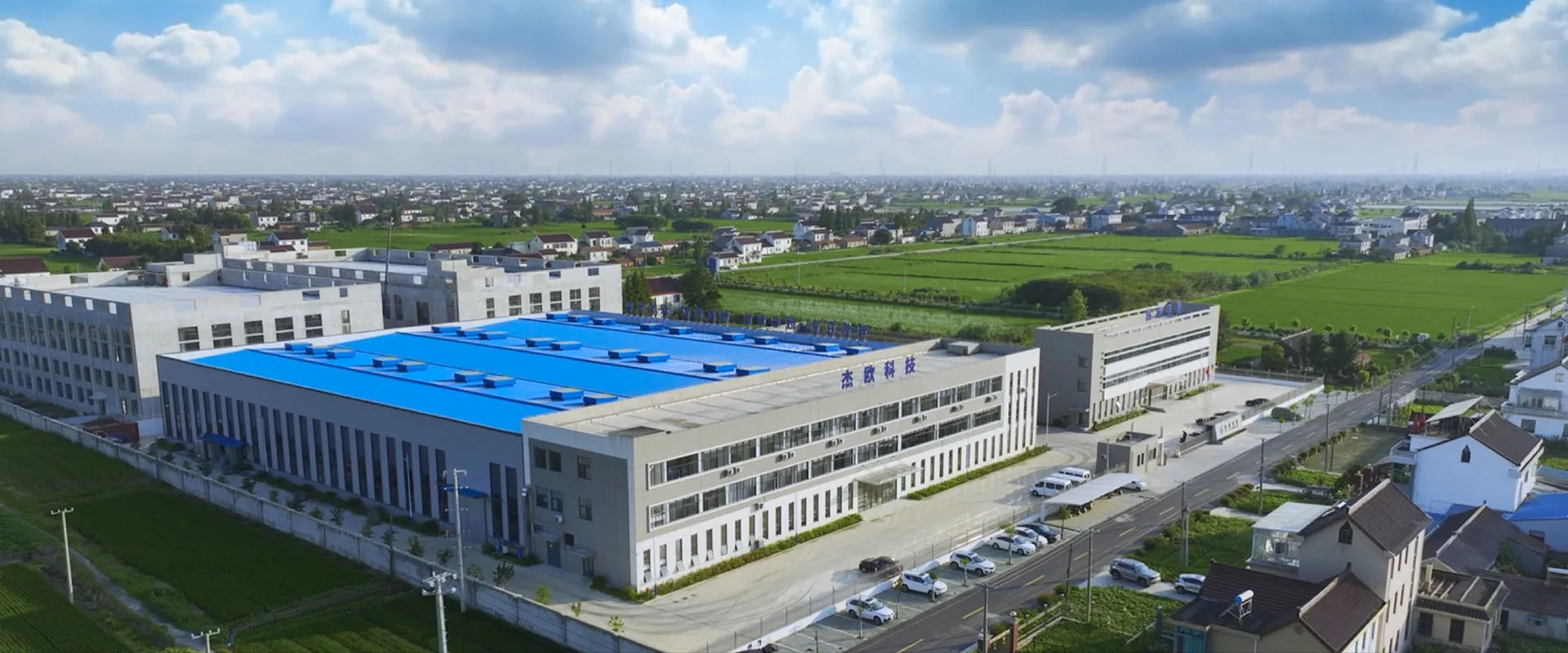 Être le leader mondial des équipements de transformation des aliments intelligents