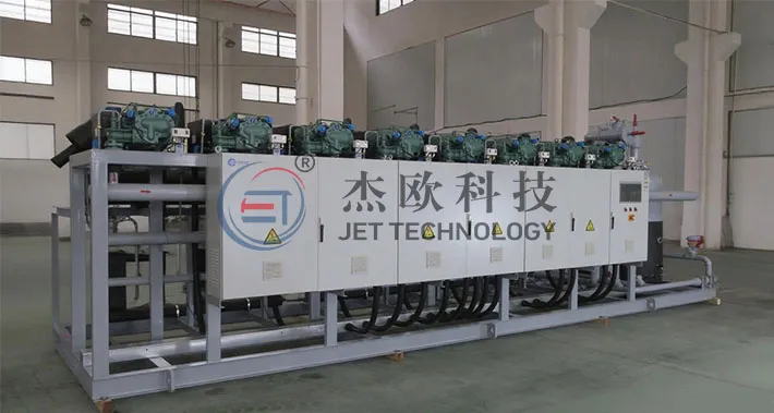 Réfrigération Rack parallèle