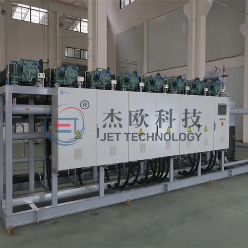 Réfrigération Rack parallèle