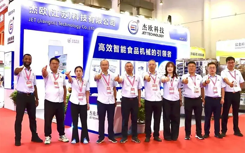 Rapport d'exposition | La 23ème exposition internationale de l'industrie de la viande en Chine se termine avec succès!